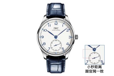 IWC Portugieser Small Seconds 40.4mm 82200 Movement Waterproof 50m White Dial Watch